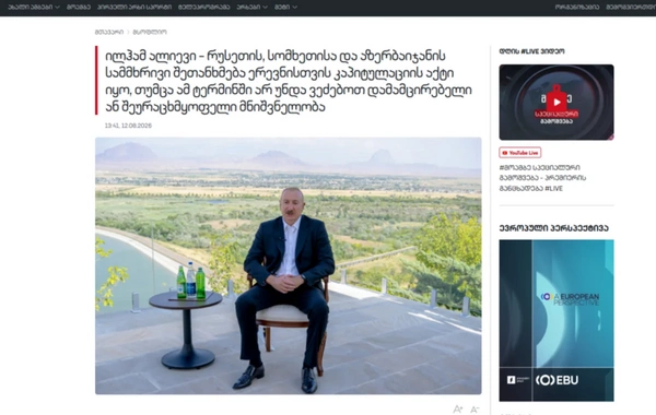Dünya mediası Prezident İlham Əliyevin Naxçıvanda səsləndirdiyi fikirlərə geniş yer ayırıb