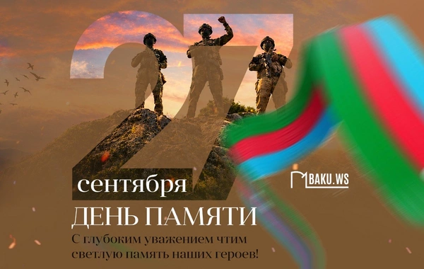 In Azerbaijan, Memorial Day is observed