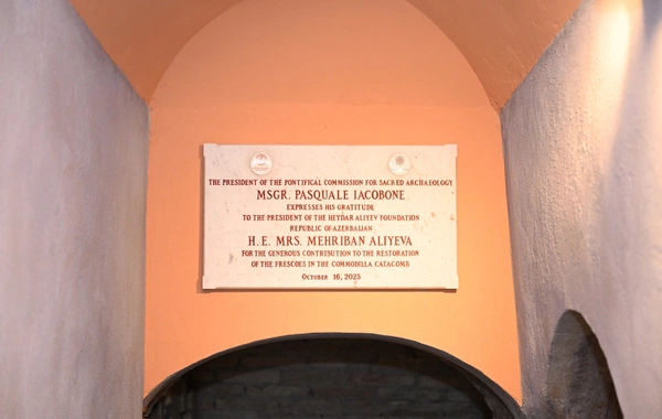 Мехрибан Алиева приняла участие в церемонии открытия проекта реставрации катакомб Святой Коммодиллы в Ватикане