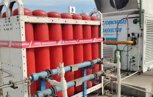 FHN yanacaqdoldurma məntəqəsində pozuntu aşkar edib