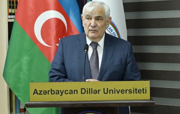 Состоялась презентация платформы "Азербайджанский язык"