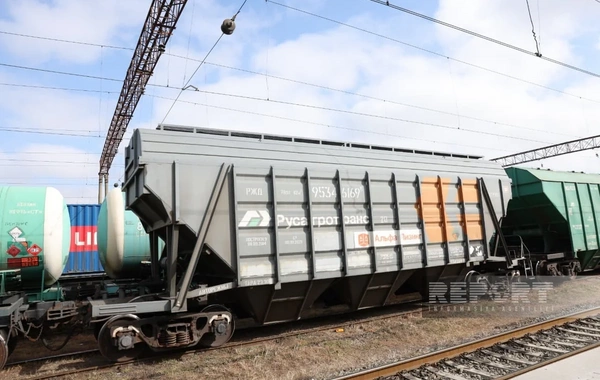 Azərbaycandan keçməklə Ermənistana göndərilən Rusiya taxılı Biləcəridən yola salınıb
