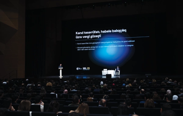 Mühasib İnkişaf Layihəsinin (MİL 25) bağlanış tədbiri keçirilib