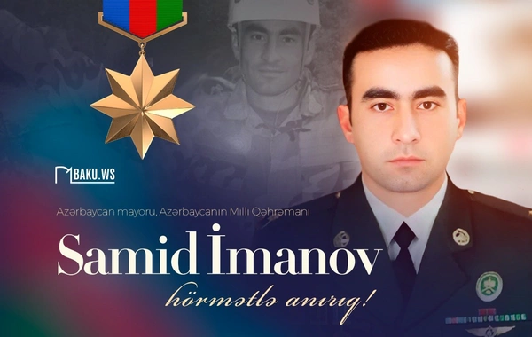 Milli Qəhrəman Samid İmanovun anım günüdür