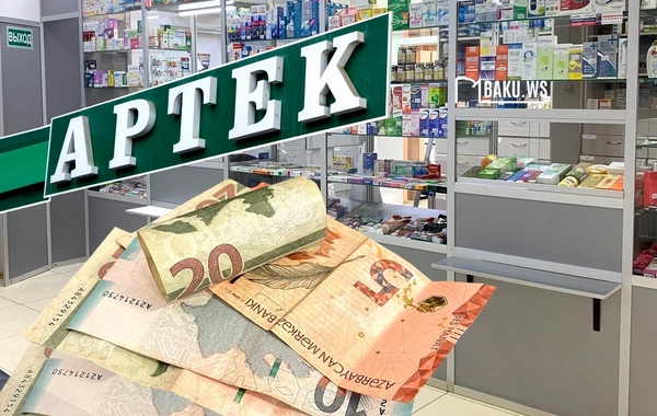 Aptekdən dərman alacaq şəxslərin NƏZƏRİNƏ - Bundan sonra...