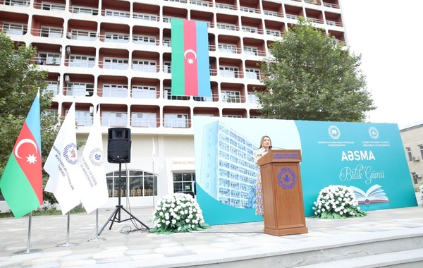 Azərbaycan Əmək və Sosial Münasibətlər Akademiyasında Bilik Günü münasibətilə tədbir keçirilib