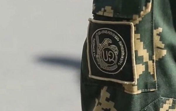 Ermənistanda MTX Sərhəd Qoşunlarına yeni komandan təyin edilib