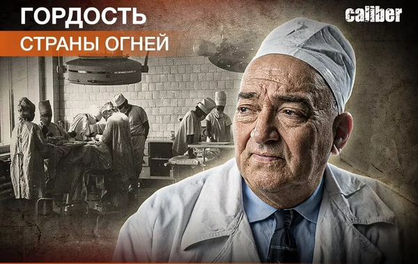 Гордость Страны огней: Мустафа Топчибашев