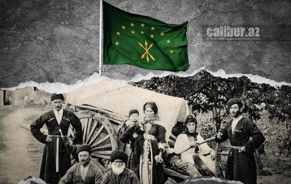 Circassian tragedy: without the right to forget