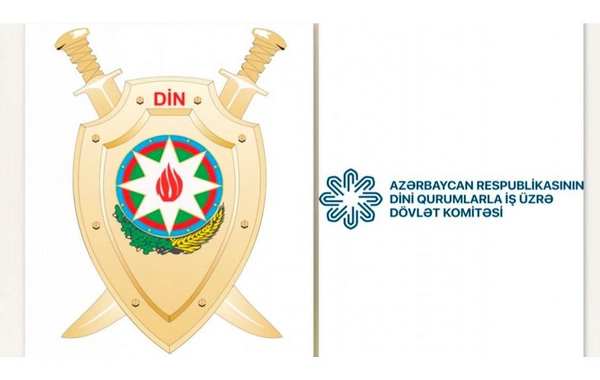 DİN və Dövlət Komitəsi Məhərrəm ayı ilə bağlı vətəndaşlara müraciət edib