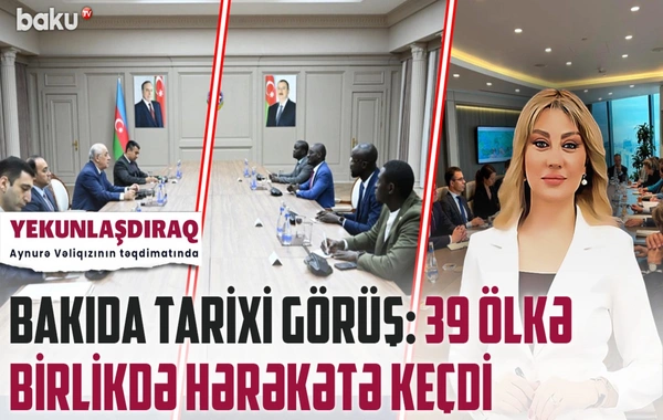 Diplomatik səhnənin mərkəzi Bakı oldu: Nələr müzakirə edildi?
