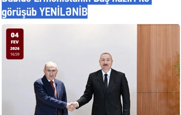 Prezident İlham Əliyevin Əbu-Dabiyə səfəri Gürcüstan mətbuatında geniş işıqlandırılıb