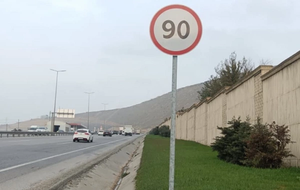 "Şamaxinka"dan Lökbatan dairəsinədək sürət həddi endirilib