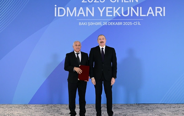 Президент Ильхам Алиев принял участие в церемонии, посвященной спортивным итогам 2025 года
