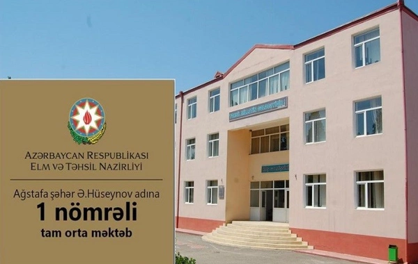 Azərbaycanda müəllim məktəbdə iş yoldaşını döyüb - SƏBƏB