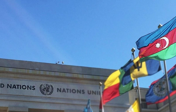 BMT Azərbaycana Torpaq Çərşənbəsi münasibətilə təbrik göndərib