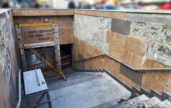 ВНИМАНИЮ граждан: в Баку закрыт один из выходов станции метро