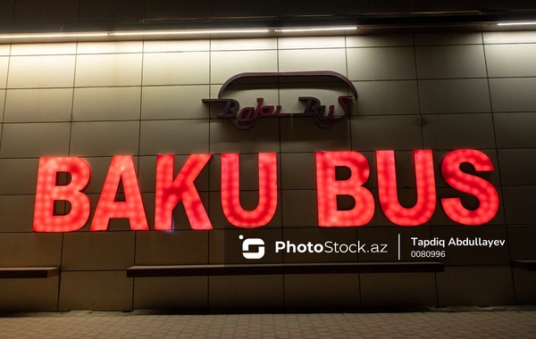 Когда в BakuBus заработает Wi-Fi?