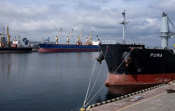 Ukrayna infrastrukturun bərpası üçün lazım olan məbləğ açıqlanıb
