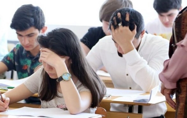 Magistratura imtahanının nəticələri elan olunub