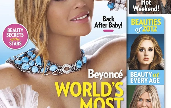 "People" jurnalının "ən gözəl məşhuru" siyahısı: illər üzrə qaliblər