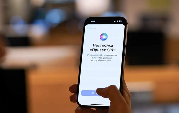 Apple suddenly postpones all Siri updates indefinitely