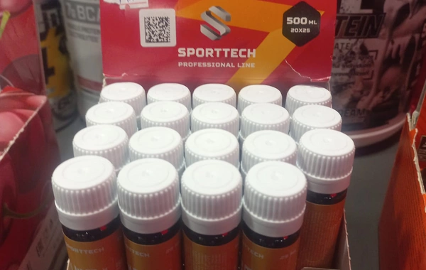 Bu idman qidaları satışdan yığışdırıldı