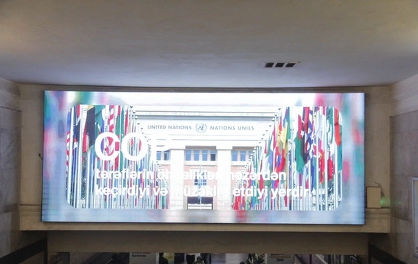 Бакинское метро готовится к COP29