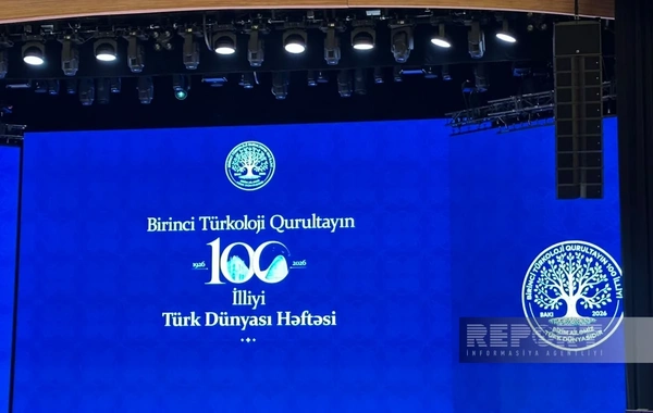 Azərbaycanda Türk Dünyası Həftəsi başlayıb