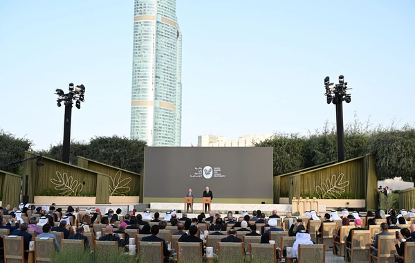 İlham Əliyevə "Zayed İnsan Qardaşlığı Mükafatı" təqdim olunub