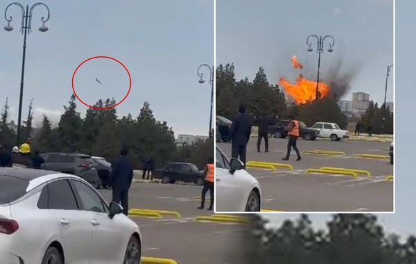 Момент падения дрона на Нахчыванский международный аэропорт