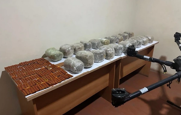 На границе с Ираном перехвачен беспилотник с наркотиками