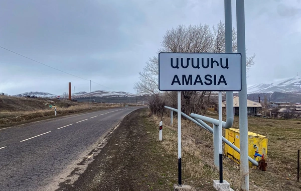 Qərbi Azərbaycanın yaddaş yerləri: Amasiya kəndinin tarixi və arxiv faktları