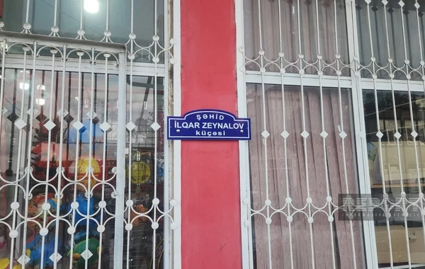 Cəlilabadda beş küçəyə şəhidlərin adı verilib