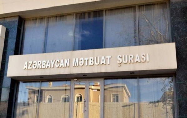 Mətbuat Şurası: Rusiyanın bəzi KİV-də Azərbaycana qarşı təhqiramiz fikirlər yolverilməzdir