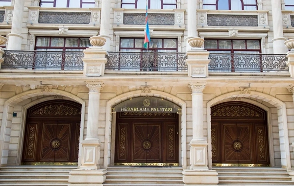 Hesablama Palatası Təhsildə Keyfiyyət Təminatı Agentliyinin fəaliyyətini yoxlayıb