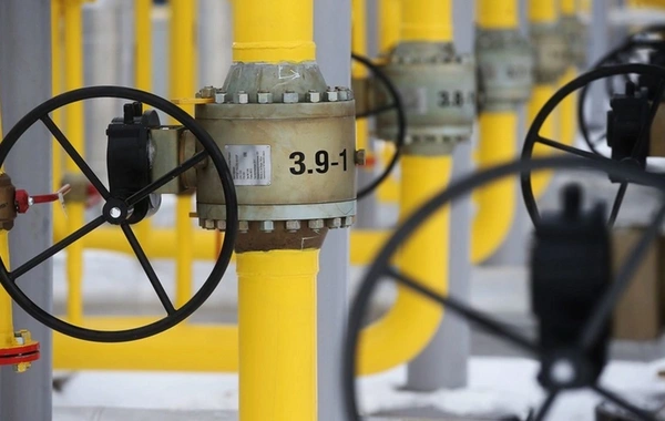 İrandan İraqa qaz tədarükü dayandırılıb