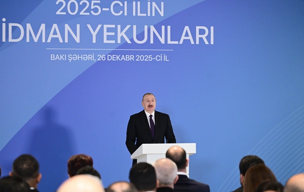 Президент Ильхам Алиев принял участие в церемонии, посвященной спортивным итогам 2025 года