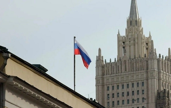 МИД РФ вызвал посла Армении