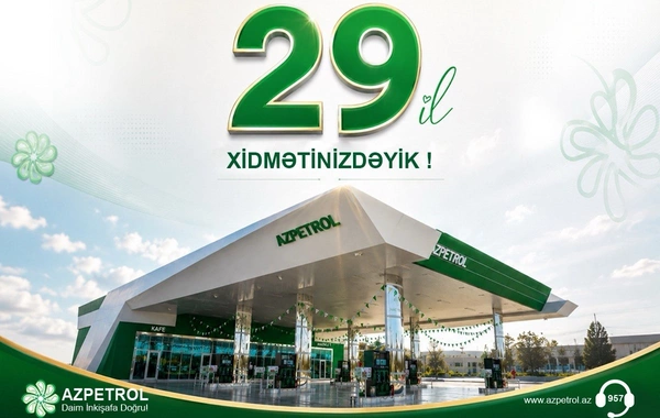 Azpetrol şirkəti 29 yaşını qeyd edir