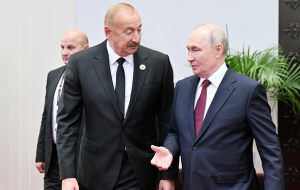 Президент Ильхам Алиев выступил на встрече в формате "ШОС плюс"