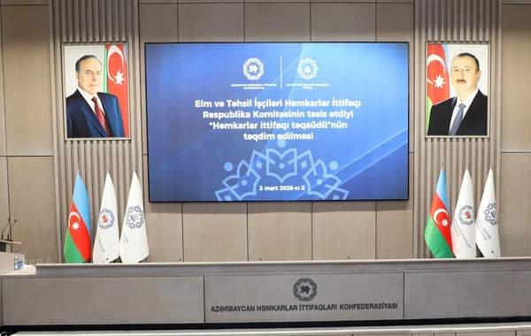 250 tələbəyə Həmkarlar ittifaqı təqaüdü təqdim olunub