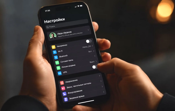 Smartfonda tünd rejimdən niyə imtina etmək tövsiyə olunur?