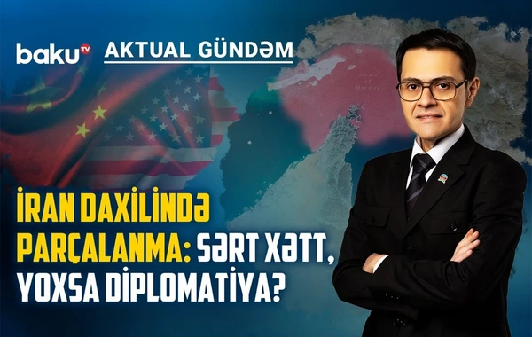 The US has reached a secret agreement with China, dividing interests in the Gulf?