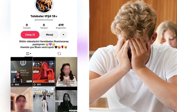 Студенты БГУ стали жертвами онлайн-травли: шантаж и оскорбительные публикации