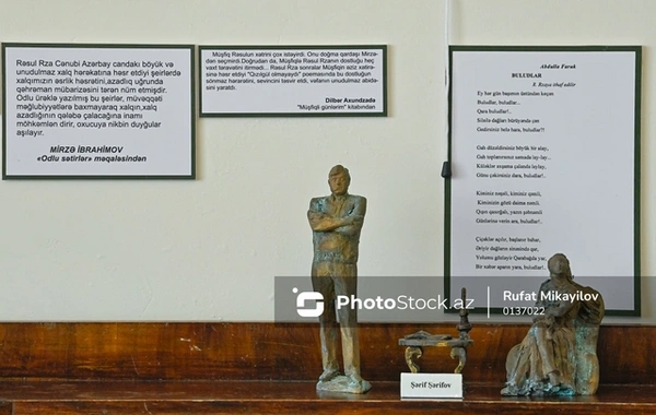 Ov tüfəngi, musiqi qutusu və heykəlciklər - Xalq şairi Rəsul Rzanın Bakıda yerləşən ev-muzeyi