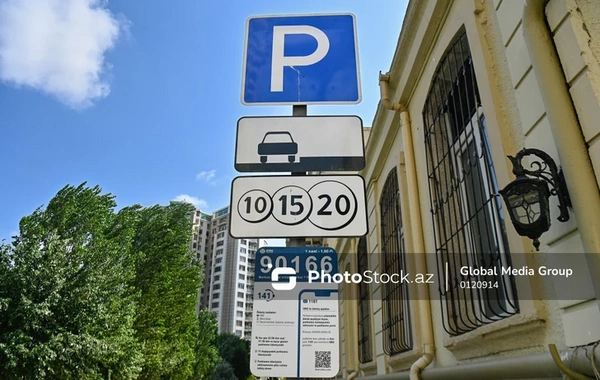 Почему в Баку начали штрафовать водителей за стоянку дольше 24 часов?