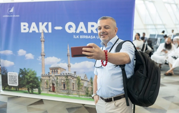 AZAL Qarsa ilk reysini həyata keçirib