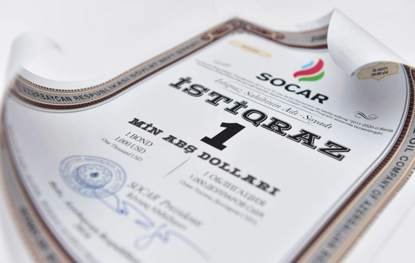 Доходы держателей облигаций SOCAR превысили $14 млн