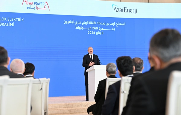 В Баку состоялась церемония официального открытия ветряной электростанции "Хызы-Абшерон"